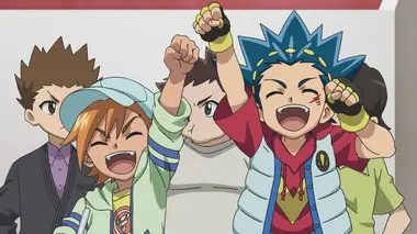 Beyblade Burst E50 Point de rupture