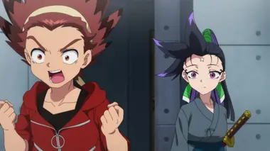 Beyblade X S02E11 La prestigieuse Bey Academy