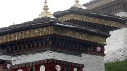 Visuel de Bhoutan : entre mythe et réalité