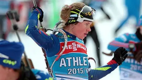Relais mixte simple Biathlon Coupe du monde 2016/2017