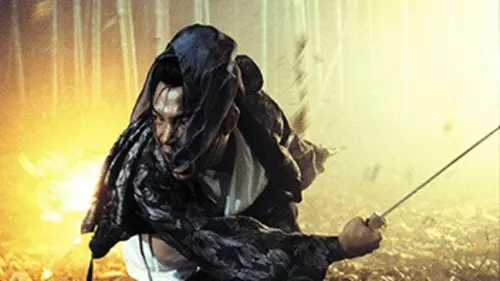 Casting Bichunmoo, légende d'un guerrier