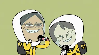 Traitement de défaveur