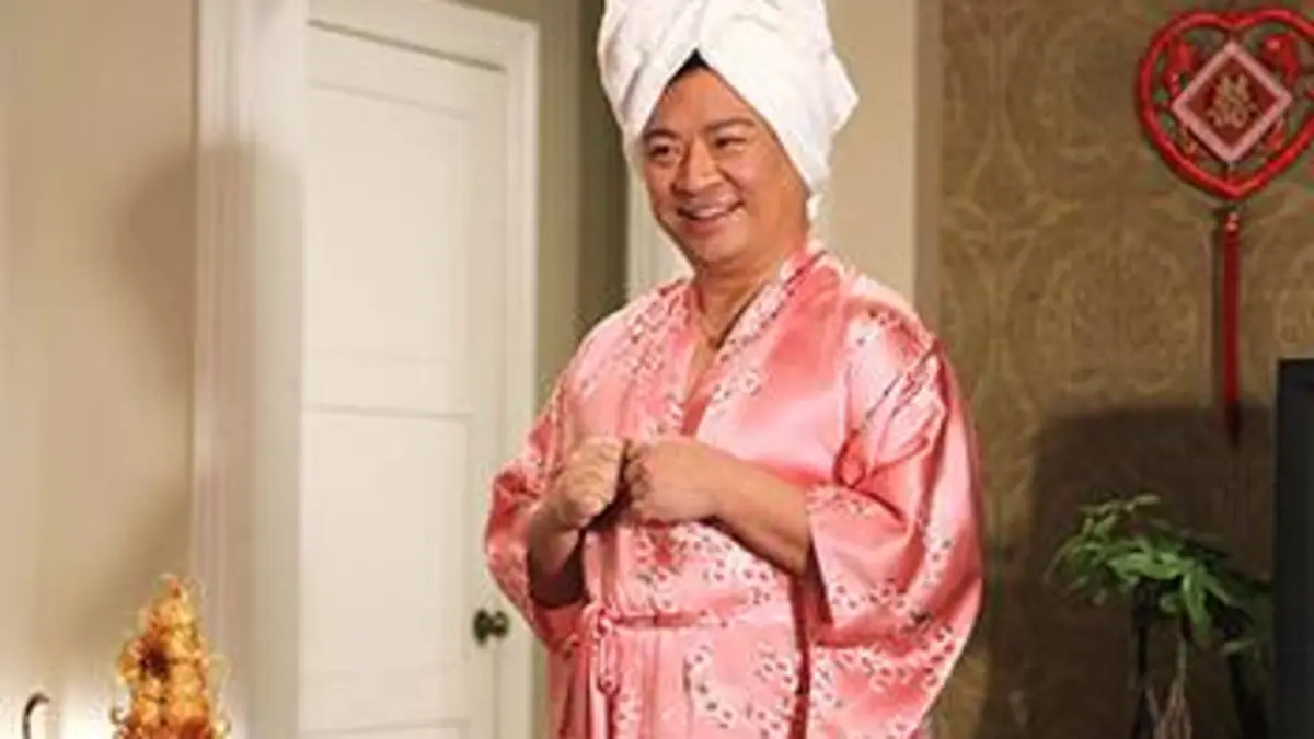 Bienvenue chez les Huang S01E10 Un amour de jeunesse