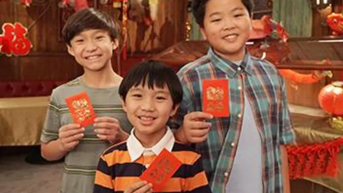 Bienvenue chez les Huang S02E11 L'année du rat