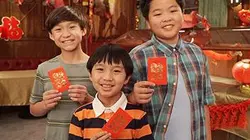 Visuel de Bienvenue chez les Huang