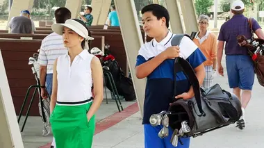 Le dépassement de soi