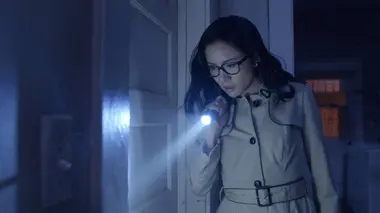 Le crime était presque parfait