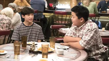 Tu seras un homme mon fils