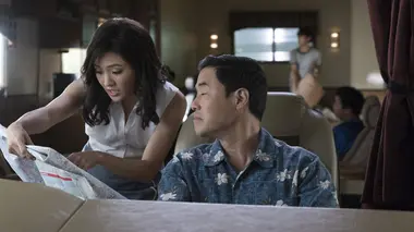 Réunion dans la voiture