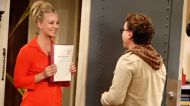 Extraction-oblitération