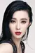 Photo Bingbing Fan