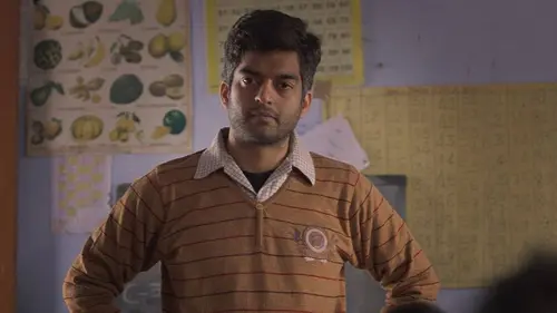 Bittu