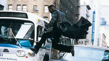 Blade