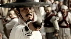 Visuel de Blades of Blood