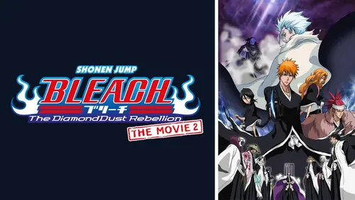 Bleach : The Diamond Dust Rebellion