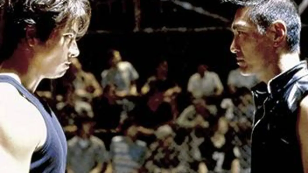 Blood Heat en streaming