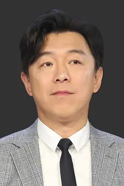 Bo Huang