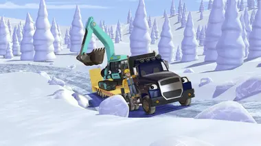 Le jardin de la mairie