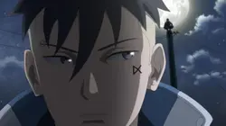 Boruto : Naruto Next Generations La présence