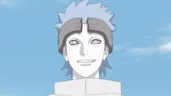 Boruto : Naruto Next Generations  S05E21 Mission de confiance : protéger Ichibi !