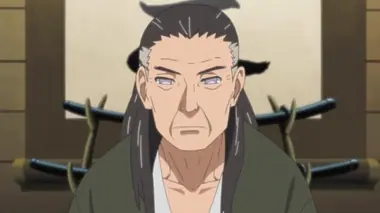 L'Anniversaire de Hiashi