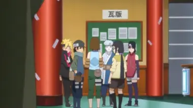 Enko Onikuma, une terreur à vaincre !