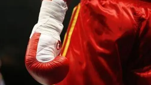 Boxe Championnat du monde WBC 2020