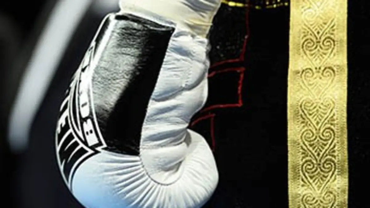 Boxe Réunion de Leeds