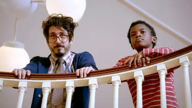 Une arrivée intrigante