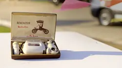 Brocanteurs techno vintage