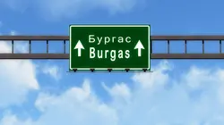 Bulgarie : autoroute à hauts risques