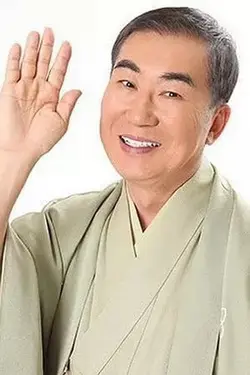 Photo de Bunshi Katsura VI