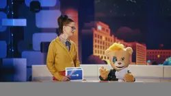 C'est dans la boîte ! Prêt pour le décollage