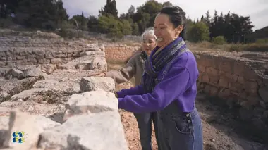 Le béton : secrets de bâtisseurs