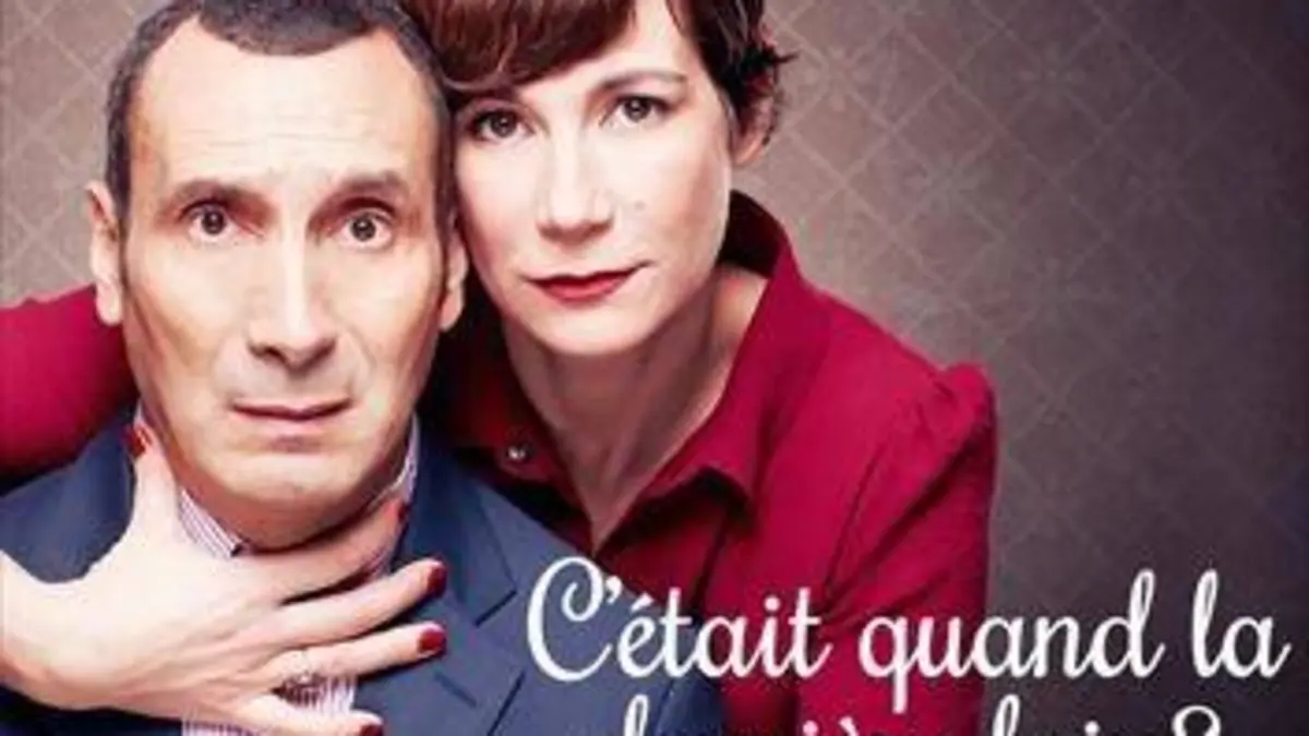 C'était quand la dernière fois ?