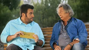 Camping Paradis S03E05 Trou de mémoire