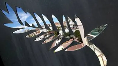 Cannes 2019 : cérémonies Cérémonie de clôture