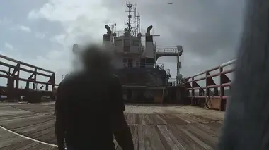 Sauvetage clandestin