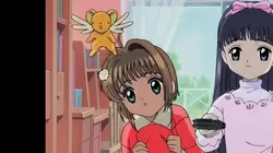 Cardcaptor Sakura  S01E11 Sakura, Tomoyo et l'immense maison