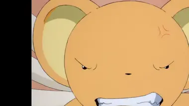 Sakura et Kero se disputent