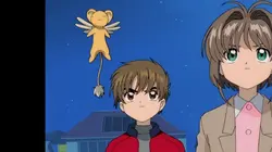 Cardcaptor Sakura  S01E27 Sakura et le sanctuaire des souvenirs