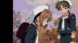 Cardcaptor Sakura S01E32 Sakura, Kero et Shaolan