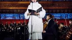 Visuel de Carl Orff : «Carmina Burana»