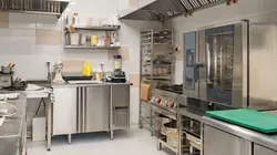 Cauchemar en cuisine