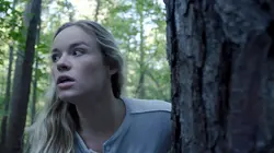 Ce n'est pas ta fille