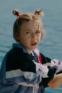 Photo Cécile Enthoven