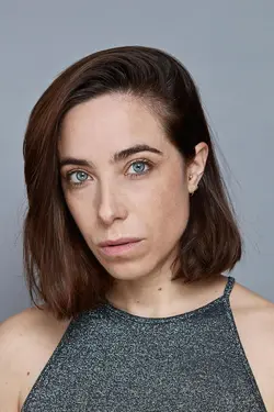 Photo Cécile Geindre