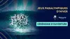 Cérémonie Jeux paralympiques de Milan-Cortina 2026