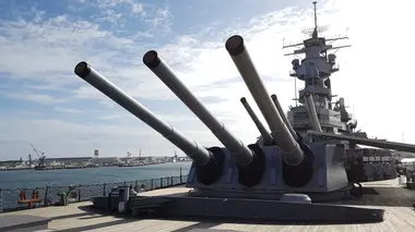Champs de bataille 1941, l'attaque de Pearl Harbor