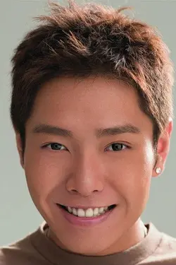 Photo de Charles Ying